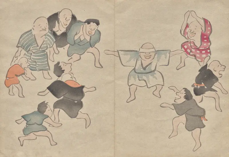 The Kōrin Picture Book Pl.05 av Hōchū Nakamura