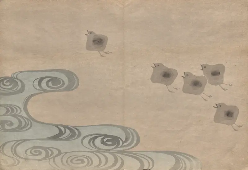 The Kōrin Picture Book Pl.11 av Hōchū Nakamura