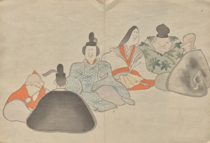 The Kōrin Picture Book Pl.18 av Hōchū Nakamura