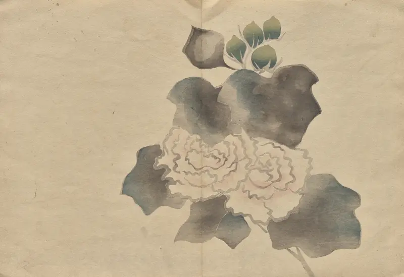 The Kōrin Picture Book Pl.20 av Hōchū Nakamura