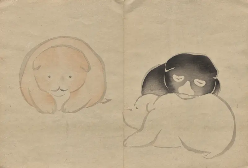 The Kōrin Picture Book Pl.23 av Hōchū Nakamura