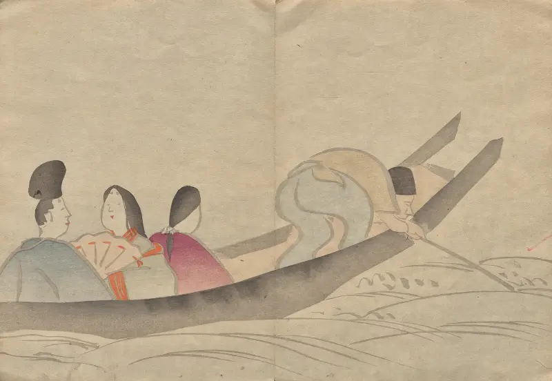 The Kōrin Picture Book Pl.24 av Hōchū Nakamura