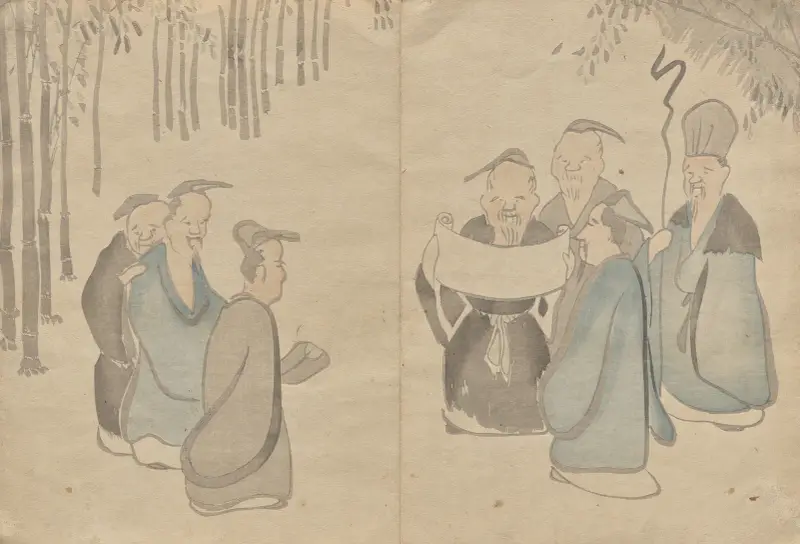 The Kōrin Picture Book Pl.27 av Hōchū Nakamura