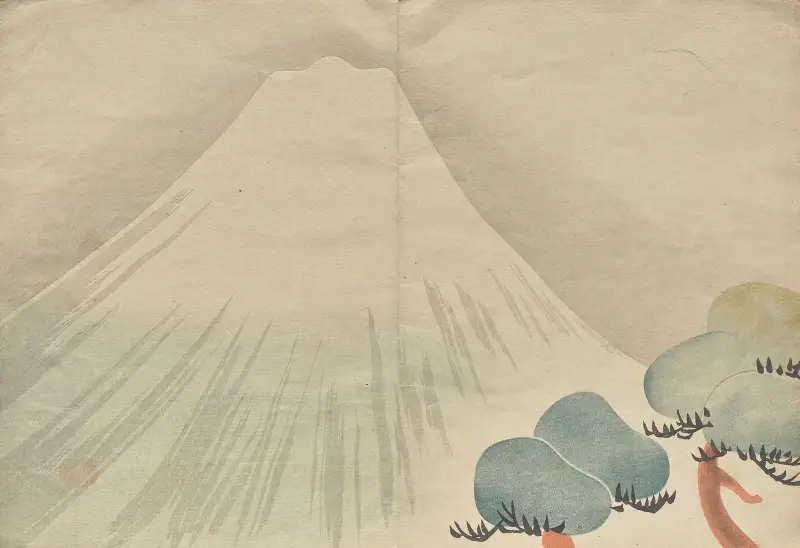 The Kōrin Picture Book Pl.28 av Hōchū Nakamura