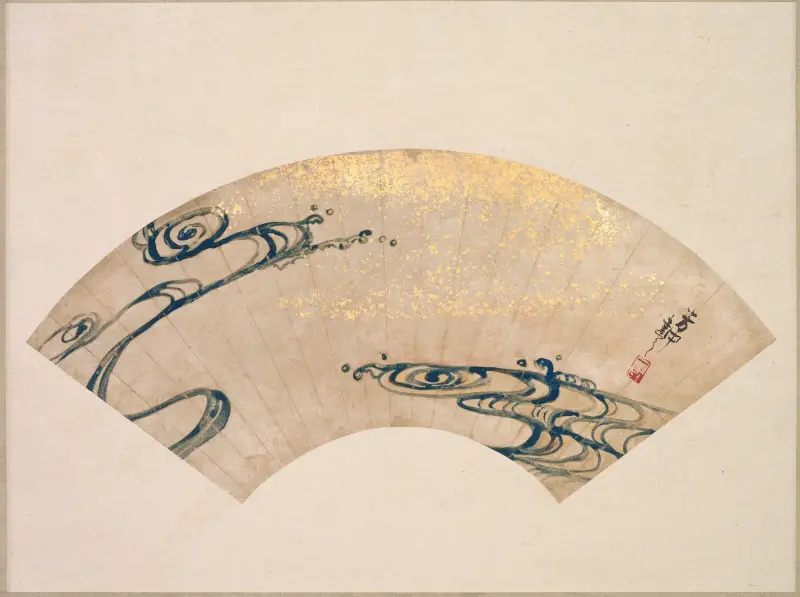 Vlny, Hōchū Nakamura