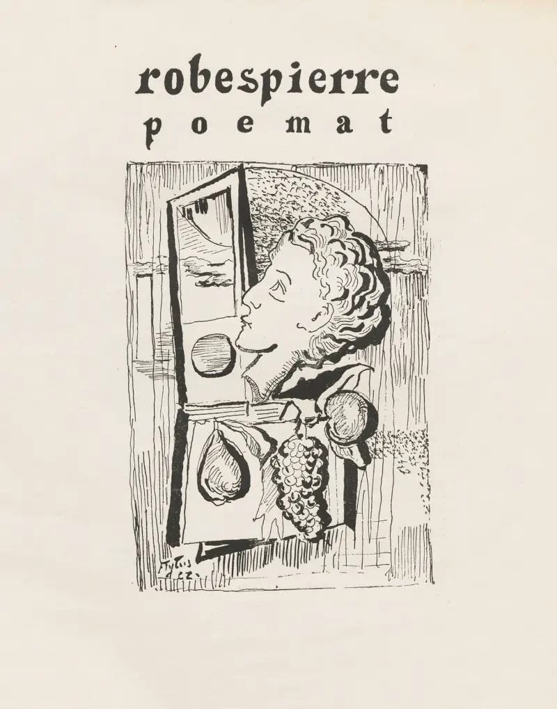 Robespierre Rhapsody from Romanticism to cynicism Pl.2 av Tytus Czyżewski