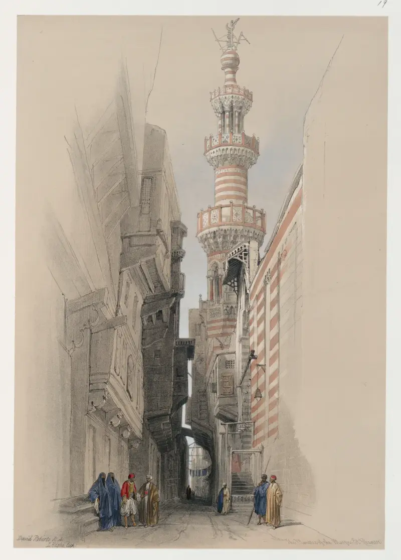Minareten vid El Rhamree-moskén av David Roberts