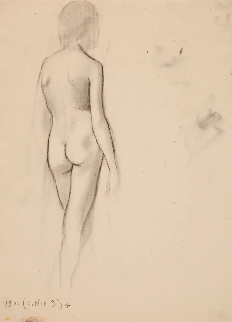 Untitled av Eero Järnefelt
