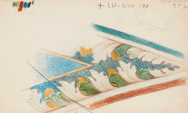 Untitled av Eero Järnefelt