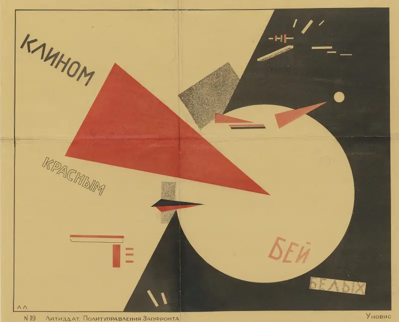 Beat The Whites With The Red Wedge av El Lissitzky