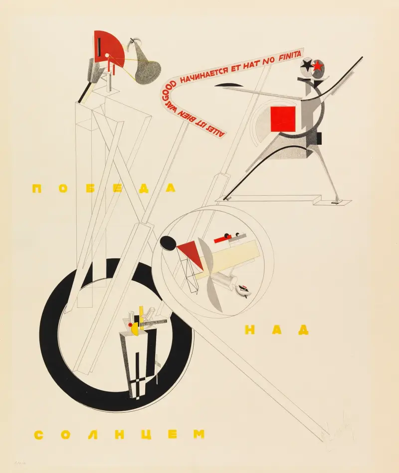 Part of the Mechanical Setting (Teil der Schaumachinerie) av El Lissitzky