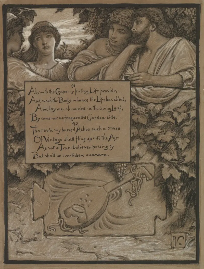 Omarova hrobka, Elihu Vedder