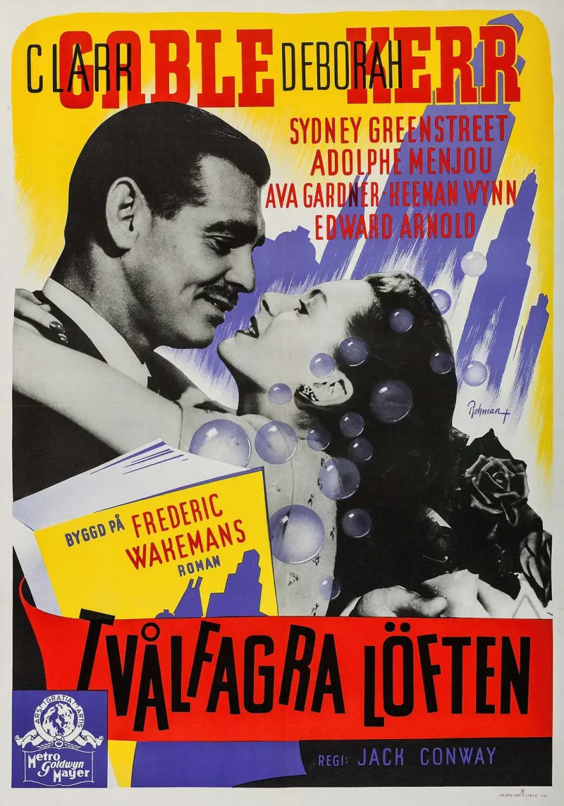 The Hucksters av Eric Rohman