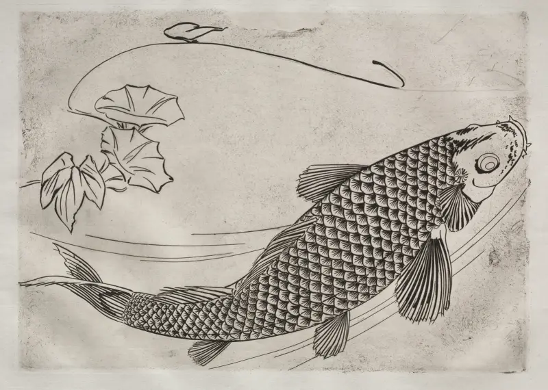 Middagsservis (Rousseauservisen); Stor fisk i japansk stil (nr 19) av Félix Bracquemond