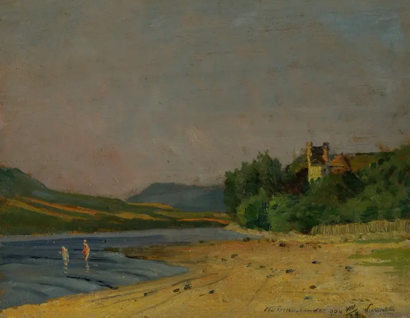 Schloss Nedecký von Ferdinand Katona