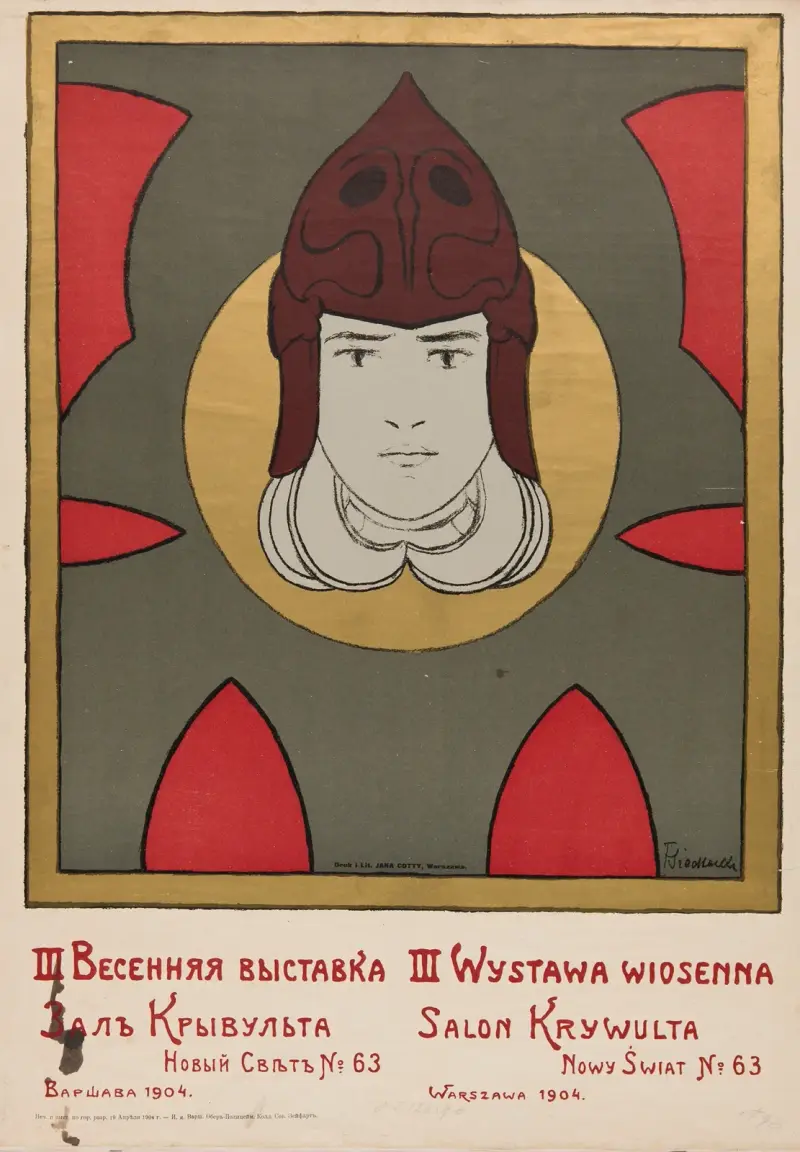 III Wystawa Wiosenna. Salon Krywulta av Franciszek Siedlecki