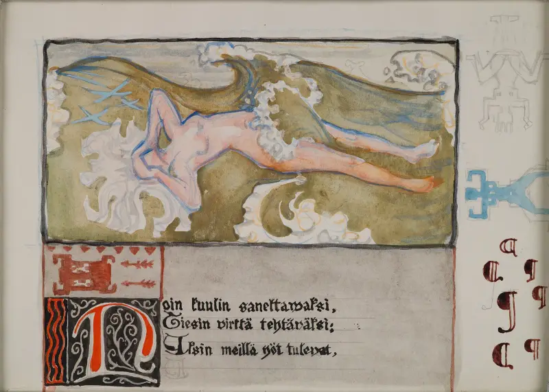 Stora Kalevala, dikt I, en skiss med Ilmatar av Akseli Gallen-Kallela