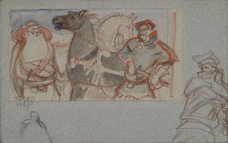 Stora Kalevala, Poem III, skiss av Akseli Gallen-Kallela