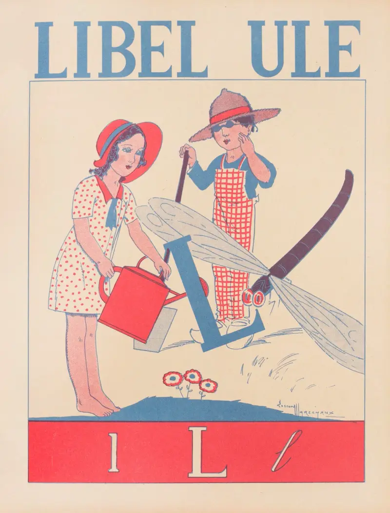 Libellule av Gaston Marechaux