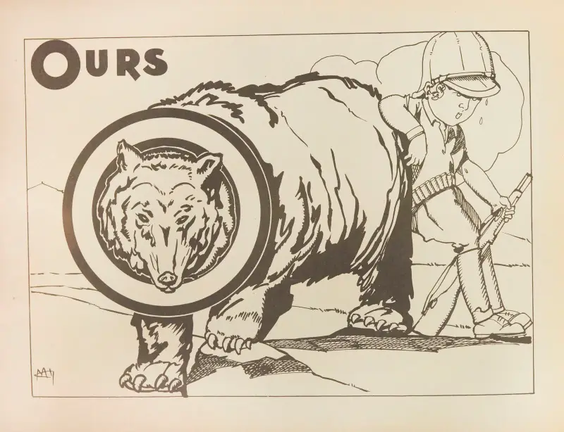 Ours av Gaston Marechaux