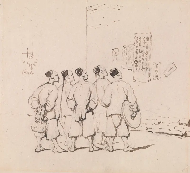 Chinese Coolies reading a Proclamation av George Chinnery
