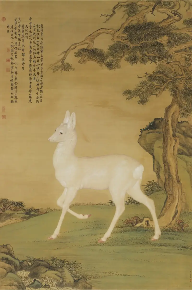 Auspicious Roe Deer av Giuseppe Castiglione