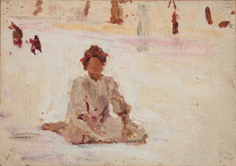 Kairouan (An Arab) av Jan Ciągliński