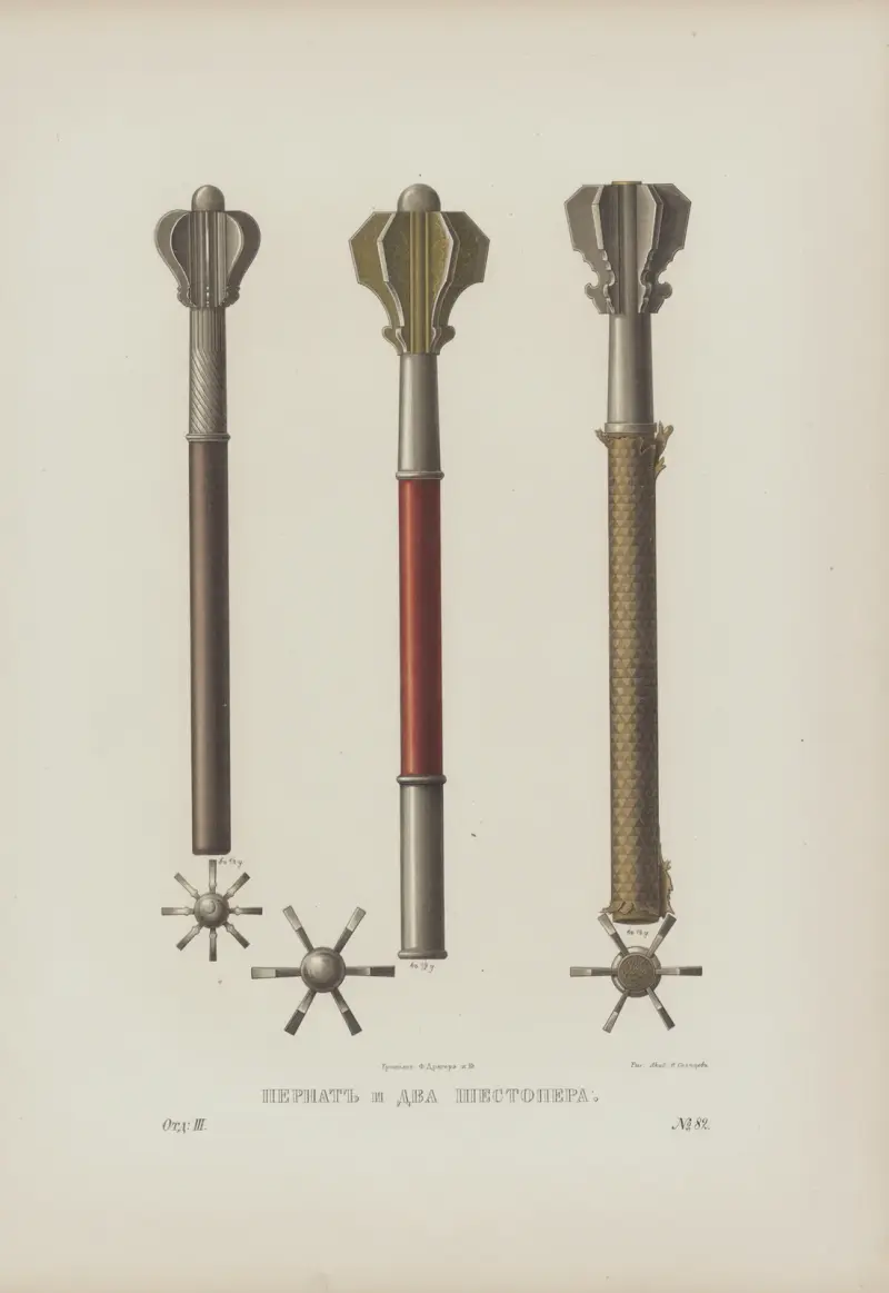 A pernach and two shestopyors av Fedor Grigoryevich Solntsev