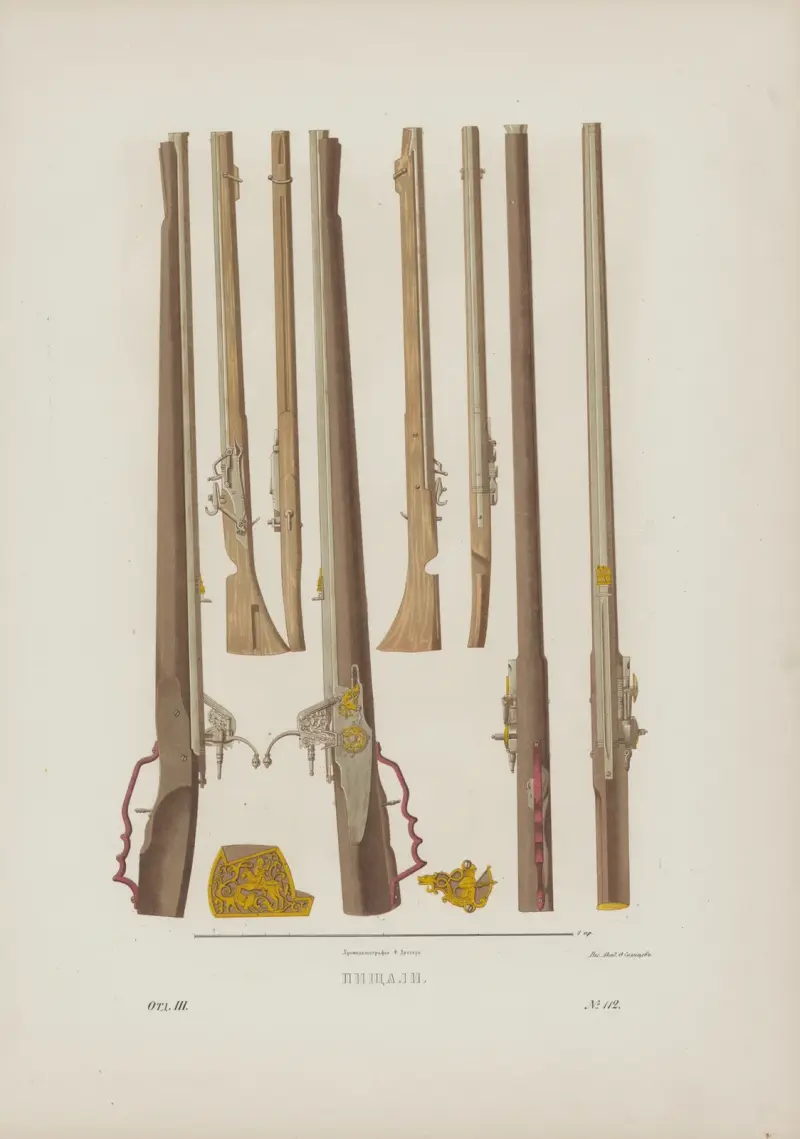 Arquebuses av Fedor Grigoryevich Solntsev