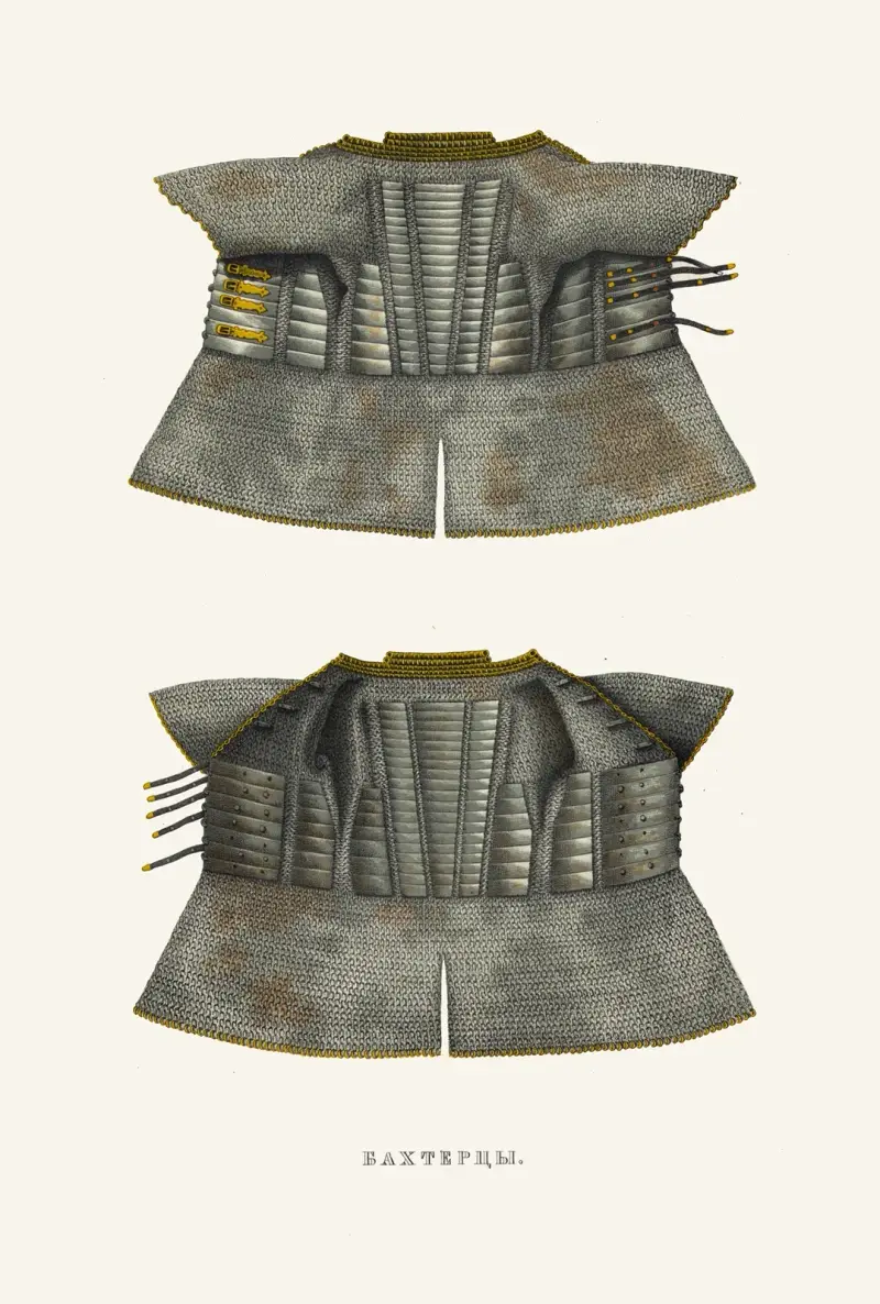 Bakhtertsy, v 6 doliu av Fedor Grigoryevich Solntsev