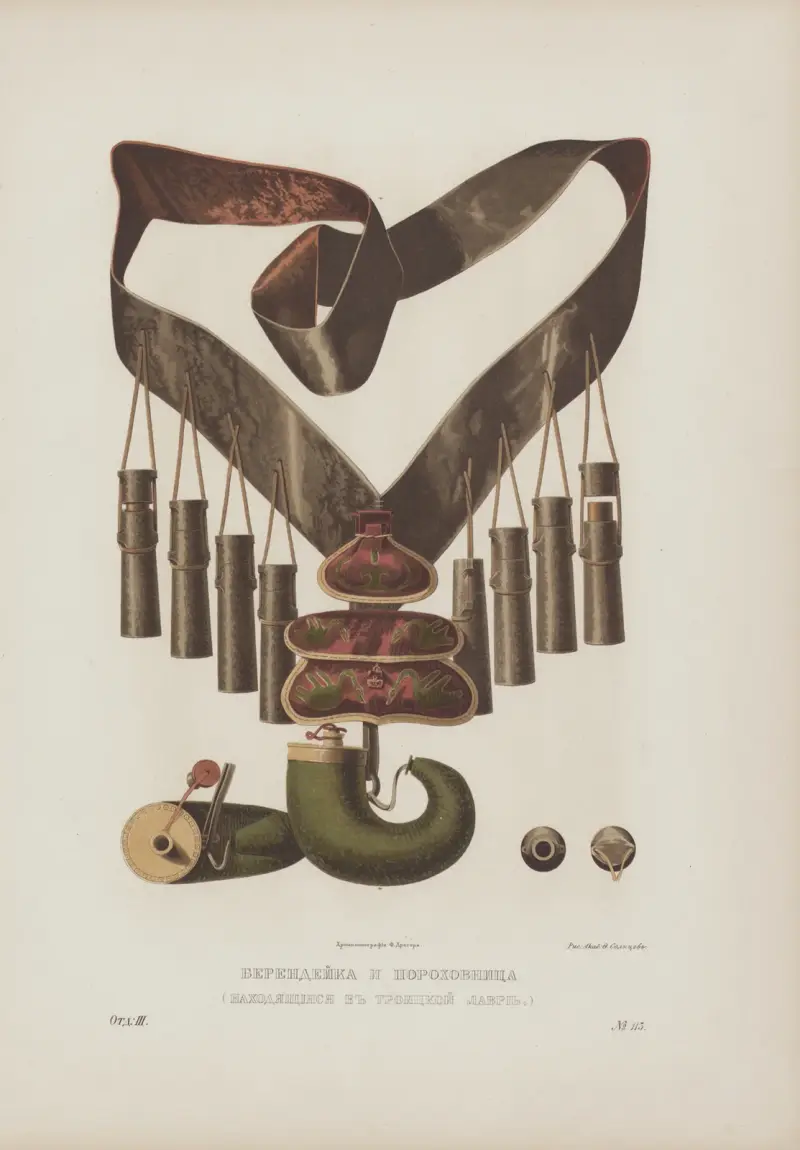 Berendeyka and Powder Flask av Fedor Grigoryevich Solntsev