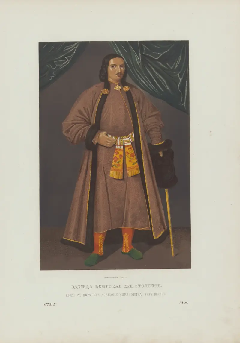Boyars’ clothes of the XVII century. Copy from a portrait of Afanasii Kirillovich Naryshkin av Fedor Grigoryevich Solntsev