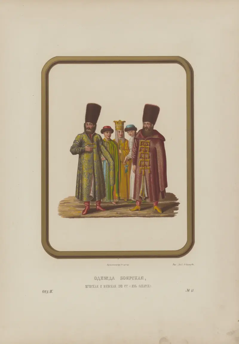 Boyarers mäns och kvinnors kläder på 1600-talet (från Olearius) av Fedor Grigoryevich Solntsev