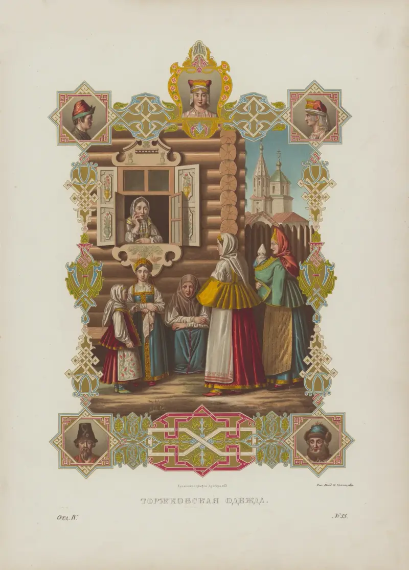 Costumes of the city of Torzhok av Fedor Grigoryevich Solntsev