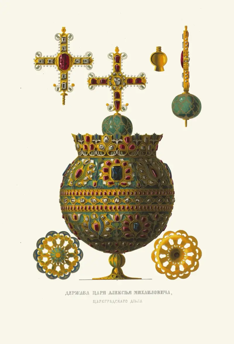 Derzhava tsaria Alekseia Mikailovicha, tsaregradskago dela (izobrazhenie 1.) av Fedor Grigoryevich Solntsev