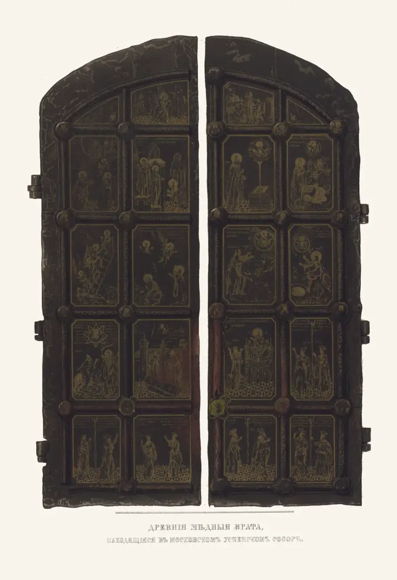 Alte Kupfertüren in der Mariä-Entschlafens-Kathedrale in Moskau von Fedor Grigoryevich Solntsev