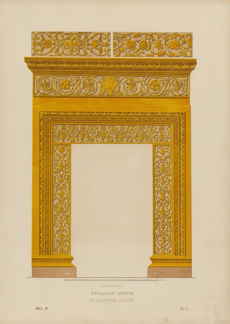 Entrance door in golden chamber av Fedor Grigoryevich Solntsev