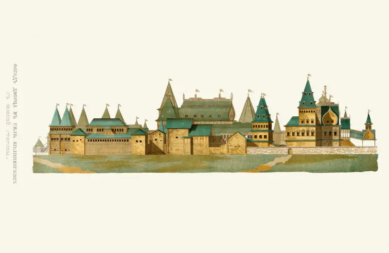 Fassade des Palastes in Kolomenskoje, von Süden von Fedor Grigoryevich Solntsev