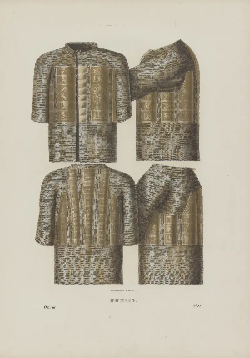 Iushman av Fedor Grigoryevich Solntsev