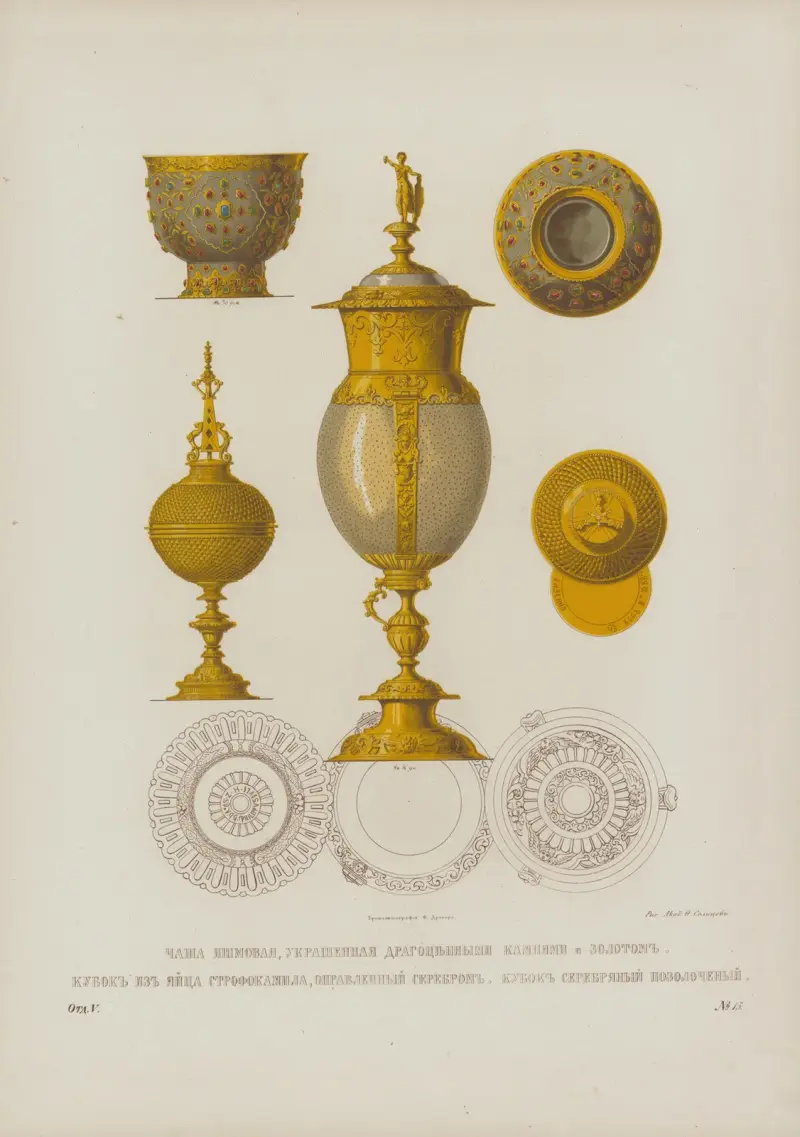 Jasper cup decorated with precious stones and gold. Goblet in silver case. Silver gilded goblet av Fedor Grigoryevich Solntsev