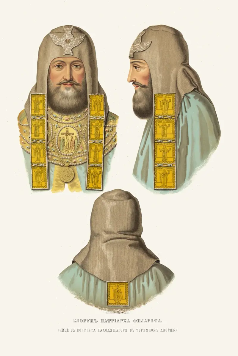Patriarken Filarets klobuk (efter porträtt i Teremnyjpalatset) av Fedor Grigoryevich Solntsev