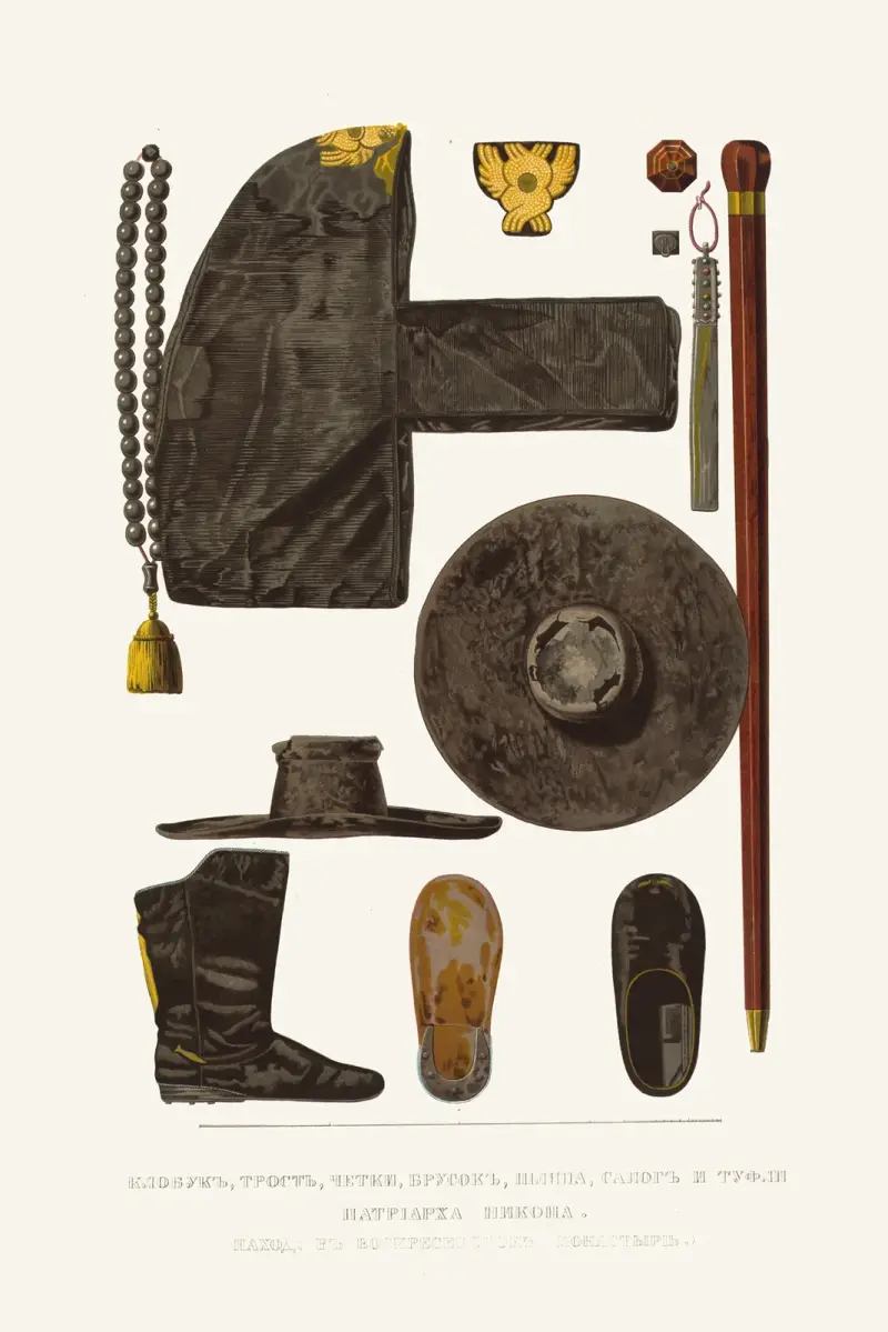 Klobuk, Stab, Rosenkranz, Brustkreuz, Hut, Stiefel und Pantoffeln des Patriarchen Nikon. (Fund im Auferstehungskloster.) von Fedor Grigoryevich Solntsev