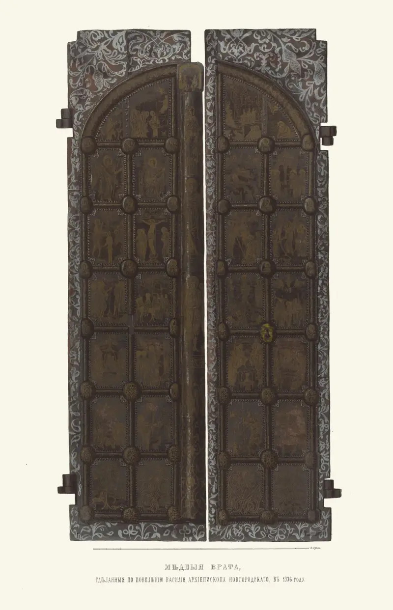 Kupfertüren, angefertigt auf Befehl von Vasilij, Erzbischof von Nowgorod, im Jahr 1336 von Fedor Grigoryevich Solntsev