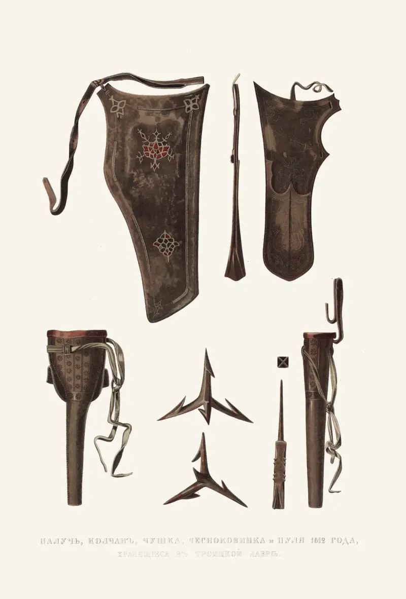 Nalutschje, Koltschan, Tschuschka, Tschesnokowinka und Pulja von 1612, aufbewahrt in der Troiza-Lawra von Fedor Grigoryevich Solntsev