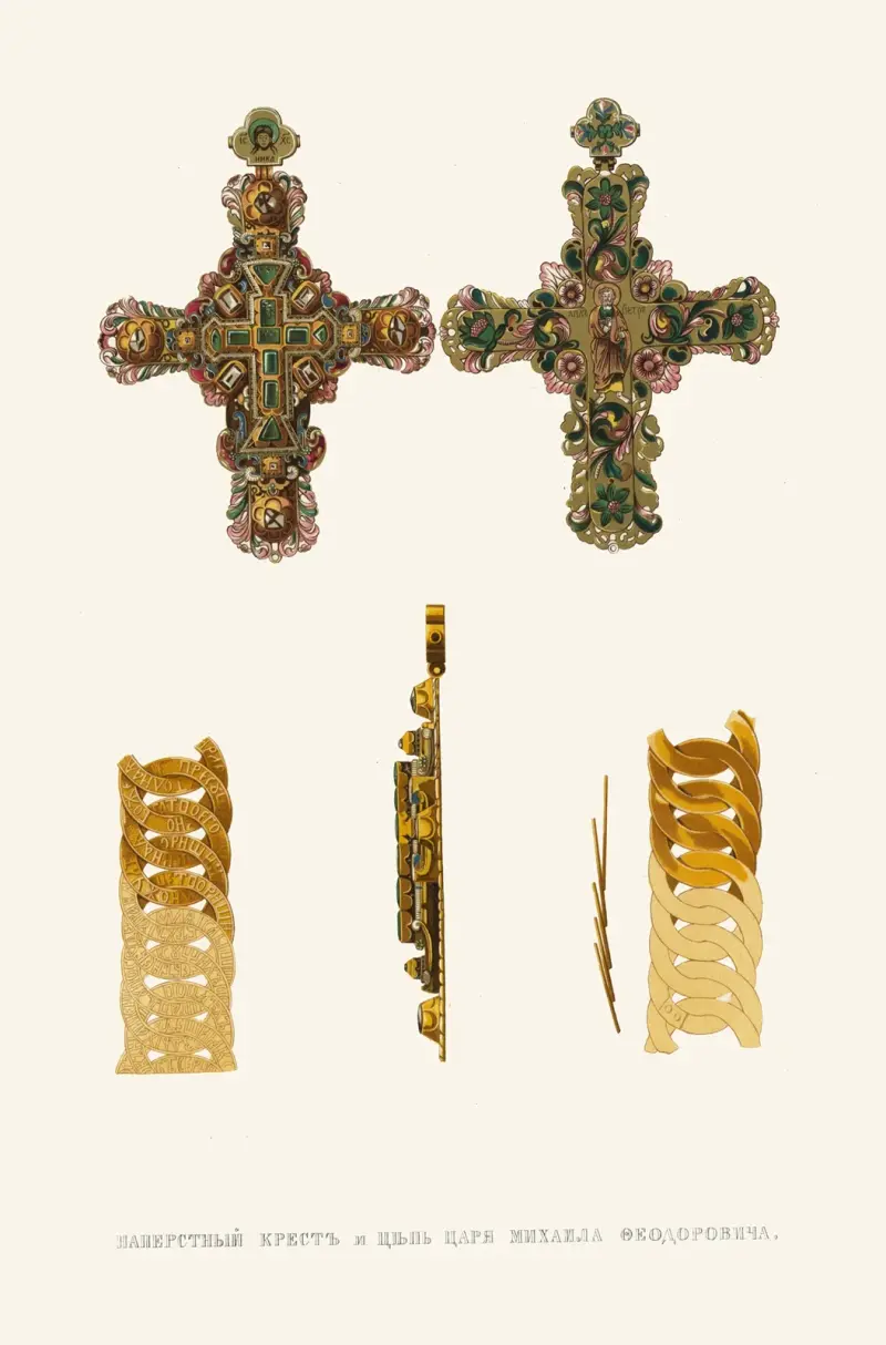 Brustkreuz und Kette des Zaren Michail Feodorowitsch, 1849 – Nr. 1 von Fedor Grigoryevich Solntsev