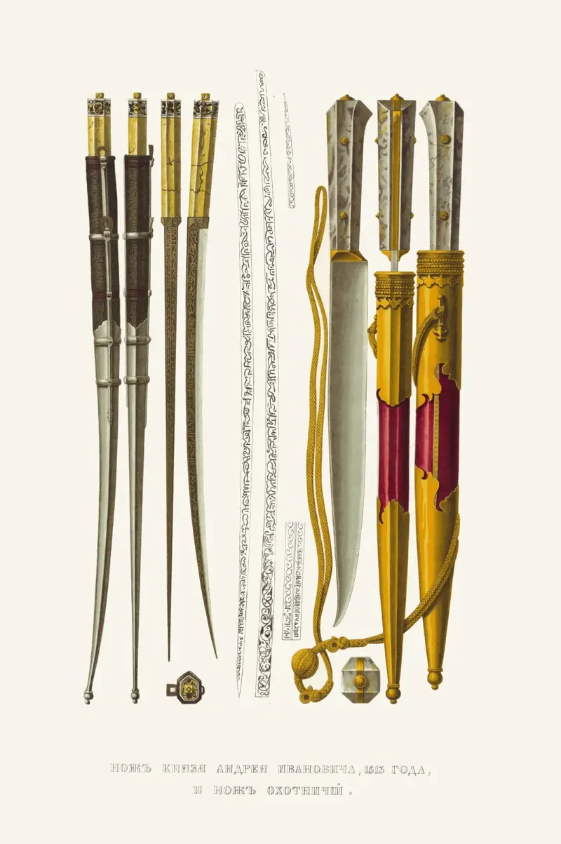 Kniv tillhörande furst Andrej Ivanovitj, 1513, och jaktkniv av Fedor Grigoryevich Solntsev