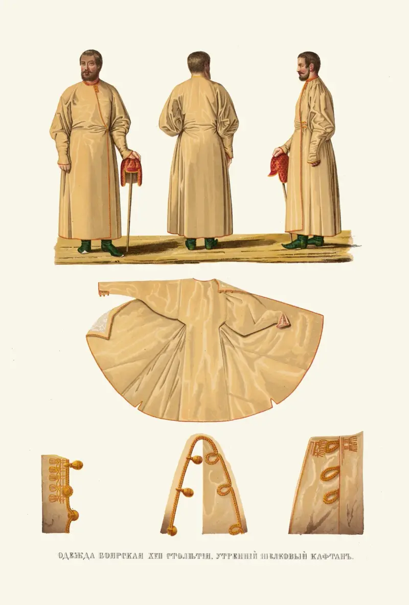 Odezhda boiarskaia XVII stoletiia. Utrenii shelkovyi kaftan av Fedor Grigoryevich Solntsev