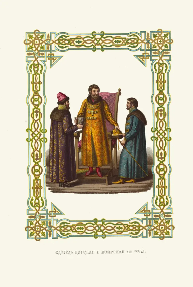 Tsarens och bojarens kläder under 1600-talet av Fedor Grigoryevich Solntsev