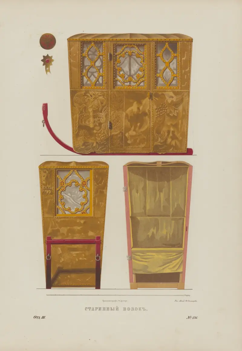 Gammal vagn av Fedor Grigoryevich Solntsev