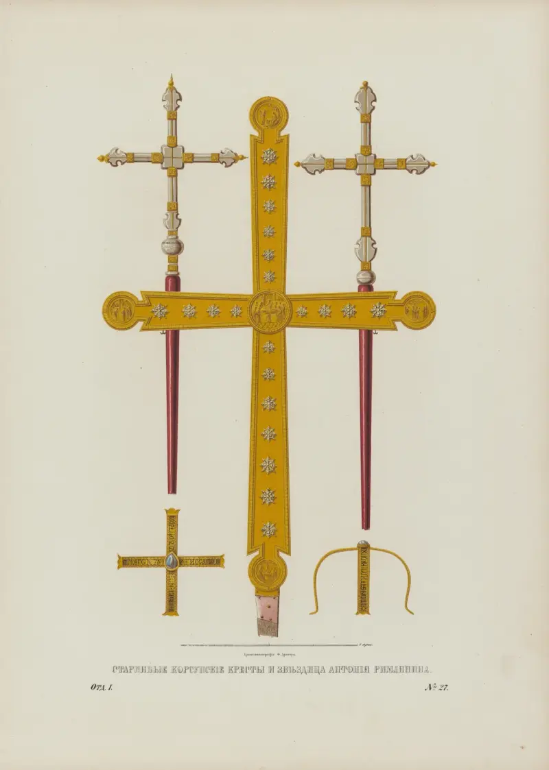 Old crosses and zvezditsa of Anthony the Roman av Fedor Grigoryevich Solntsev